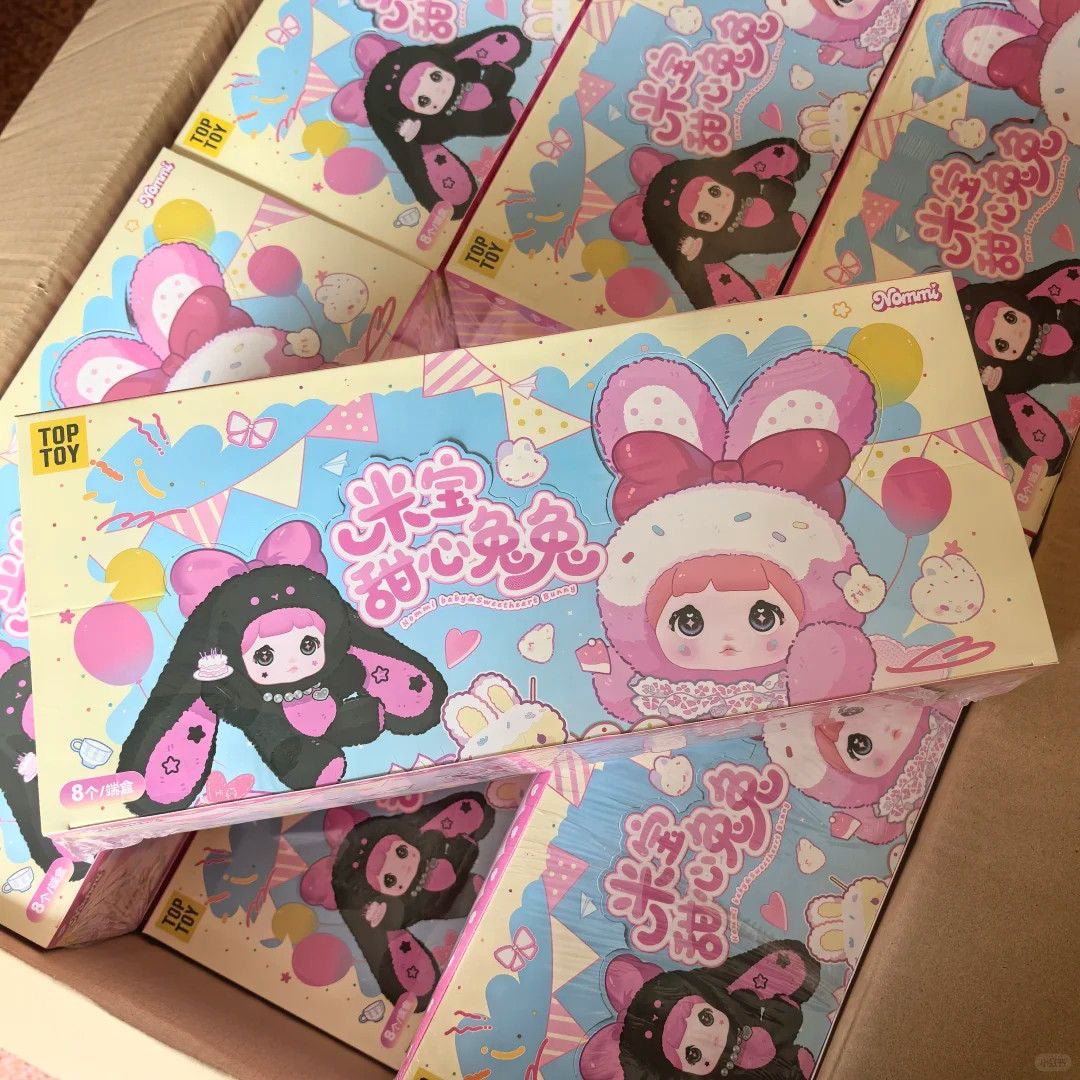 Nommi - Baby Sweetheart Bunny Plush doll