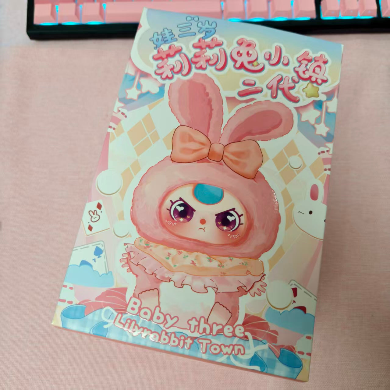 Baby Three - Lily Rabbit Town V2 Plush doll