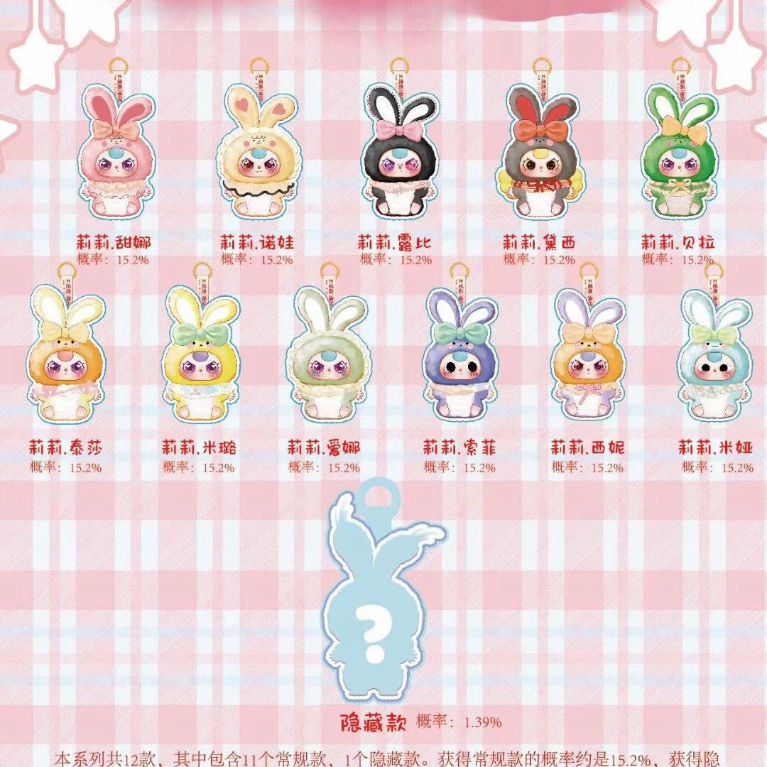 Baby Three - Lily Rabbit Town V2 Plush doll