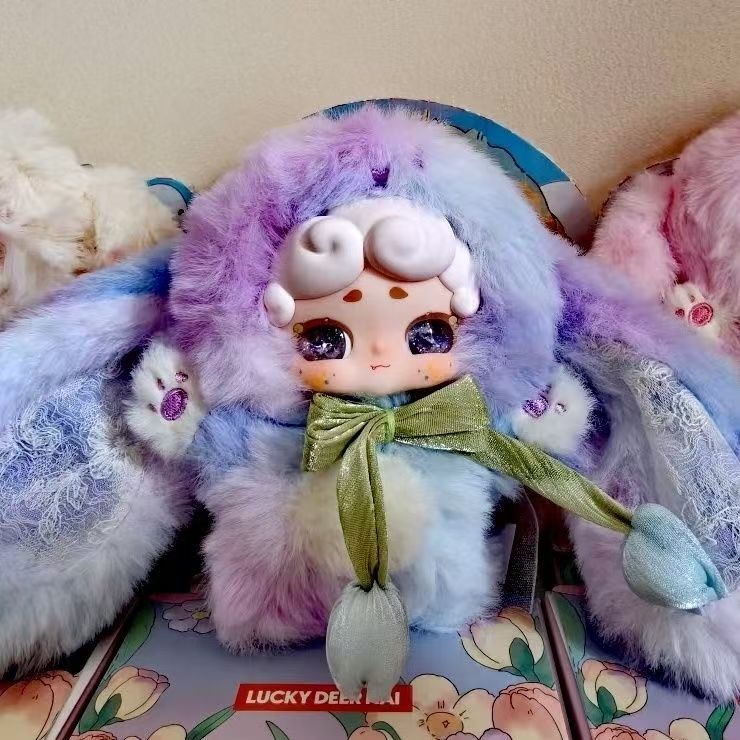 Lucky Deer Nai Plush doll