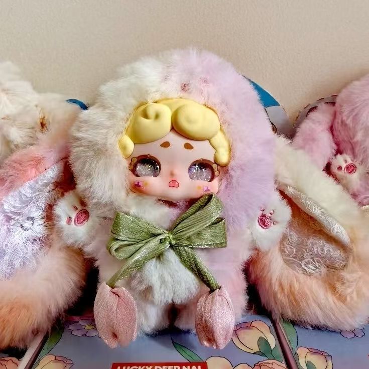 Lucky Deer Nai Plush doll