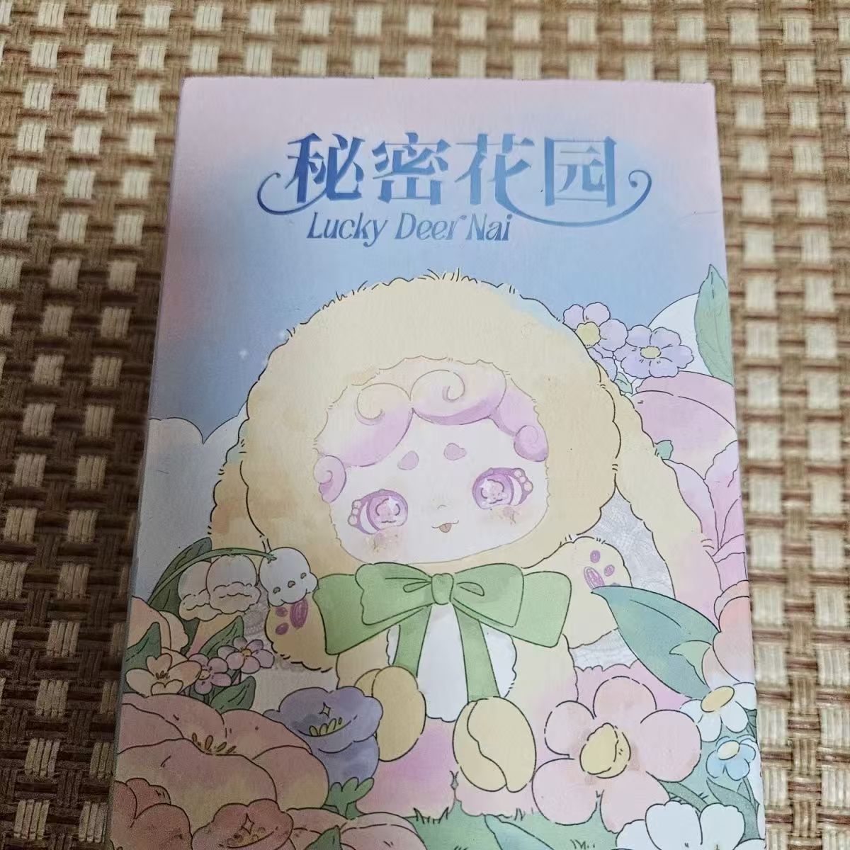 Lucky Deer Nai Plush doll