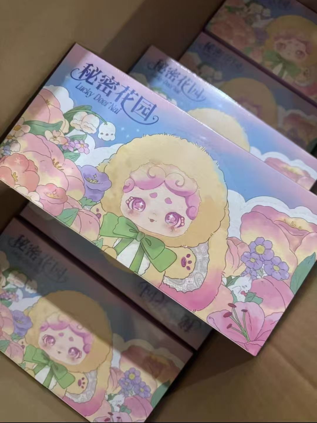 Lucky Deer Nai Plush doll