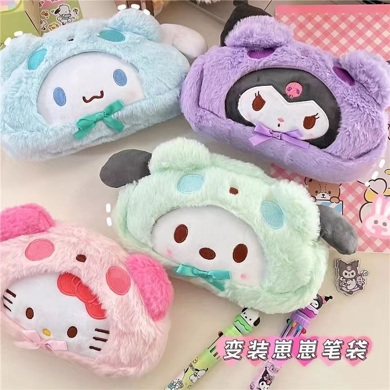 6a7e829d-c7a9-49ea-98b3-94cb4b598f5f