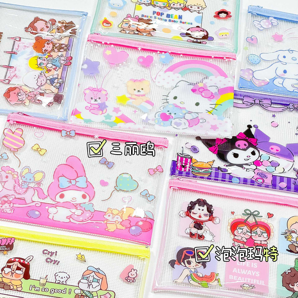 adf077a9-c9d3-4977-b315-6b2052dc6f44