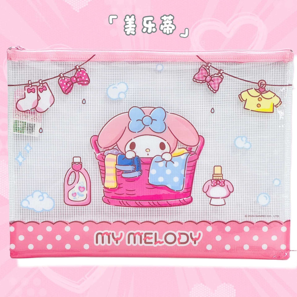 403de61b-3fe4-4b75-83ee-1b64896f0011