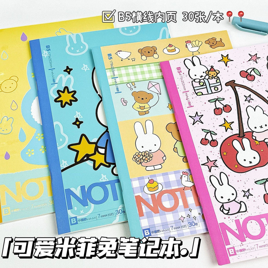 acb0c308-5064-405e-8a8f-b95ff2d6d106