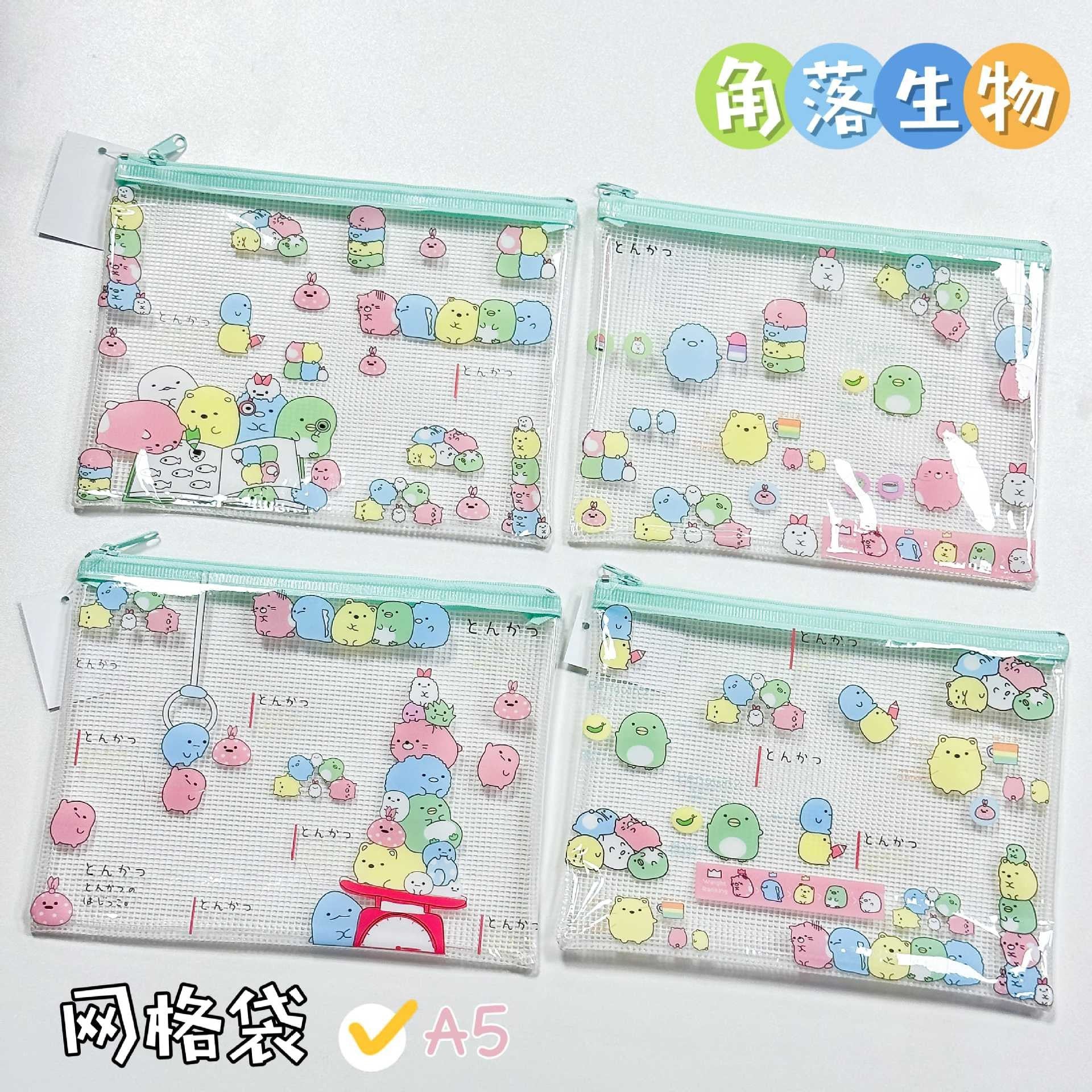 98506afe-6a8f-4370-a8e3-94f8394375c7