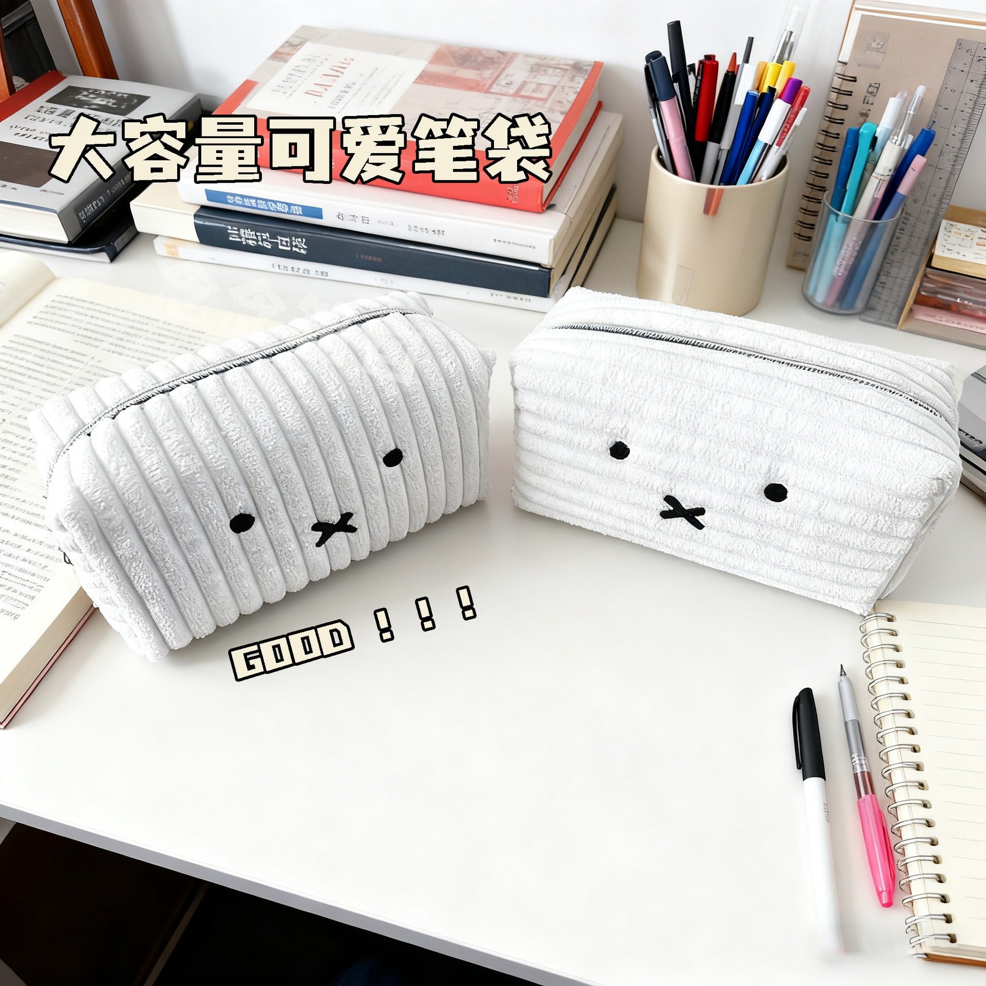 7255cbfa-09bd-46d1-8312-24c6e709e80b