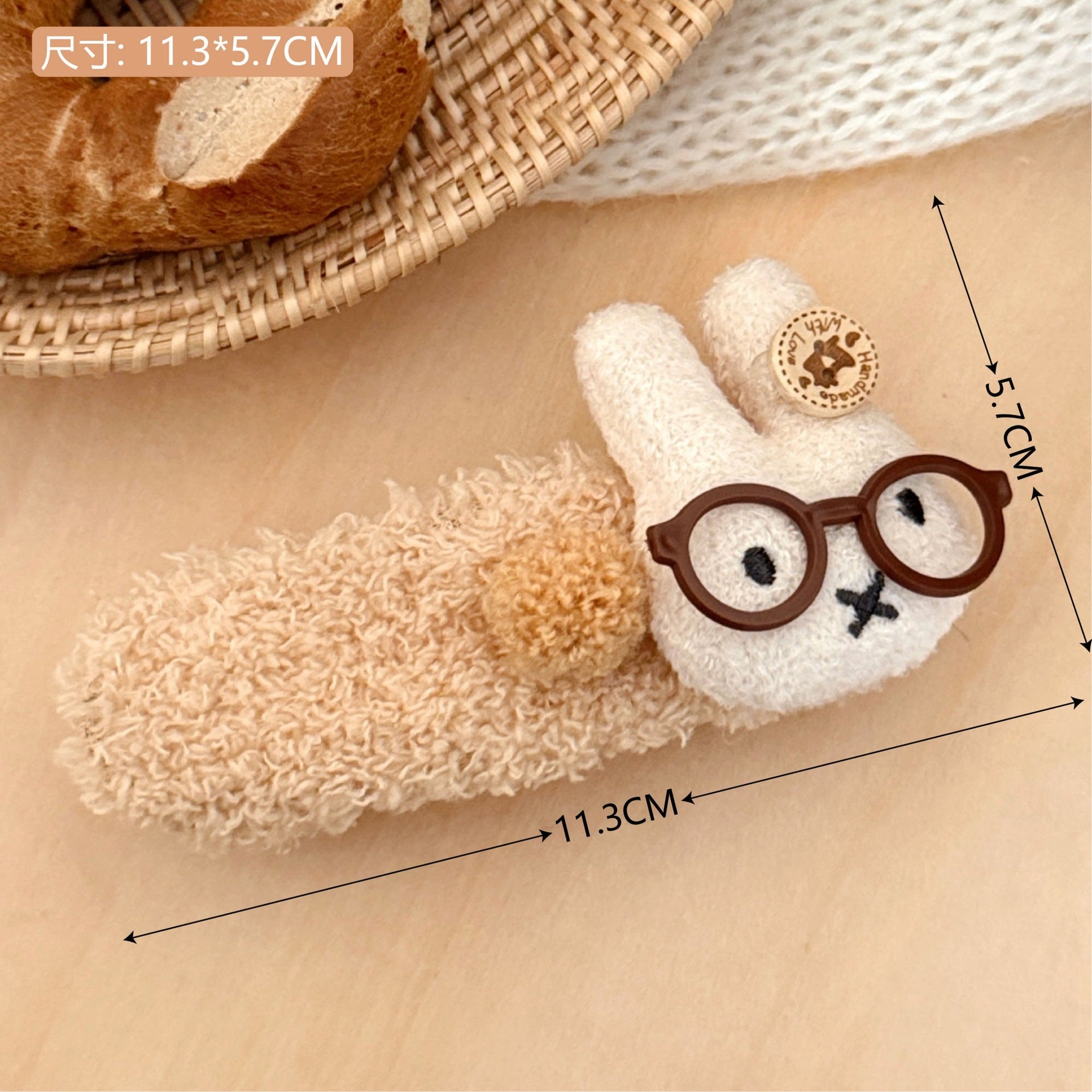 547da1ea-c574-4328-836e-3a15c040e8b3