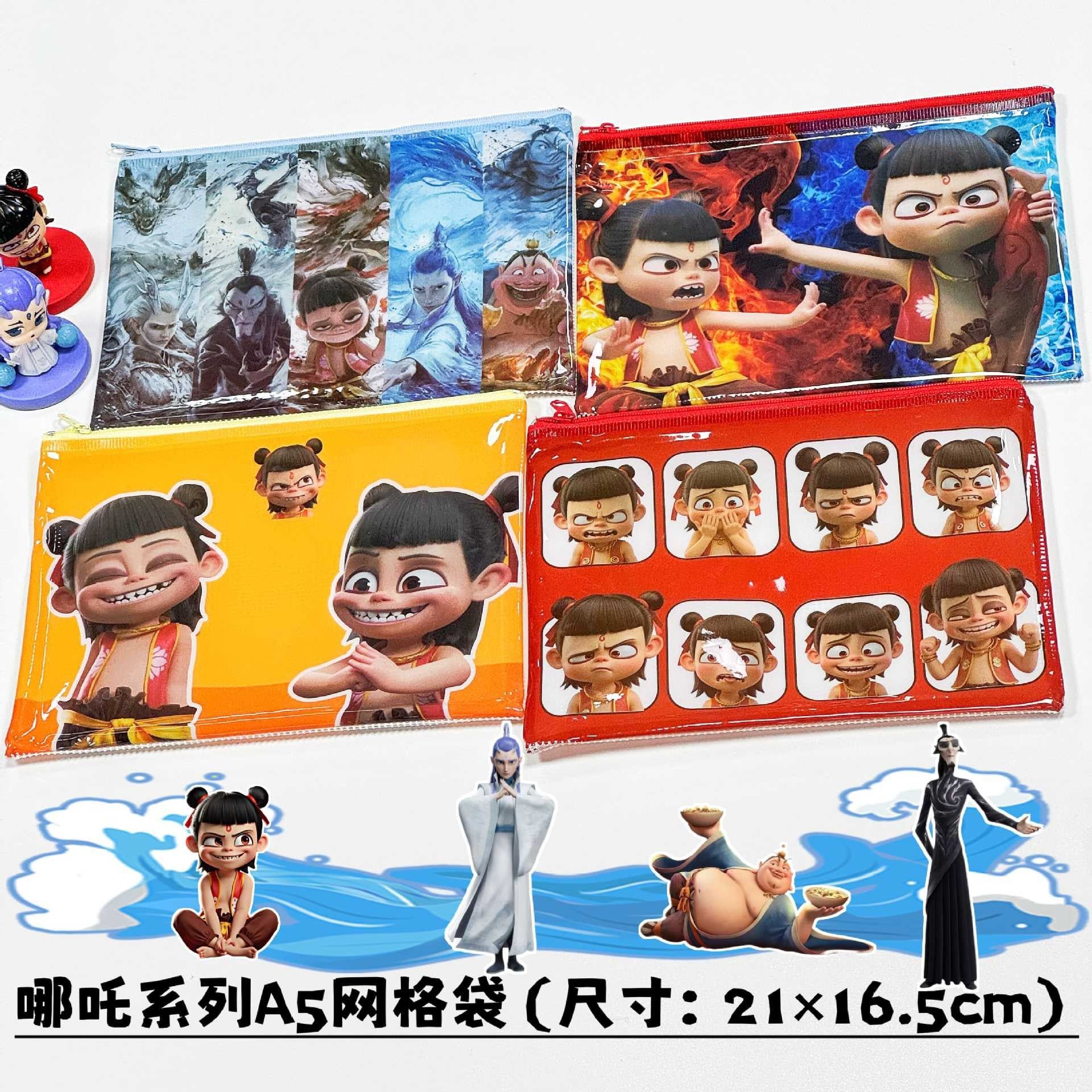 a9c50646-2f56-4d5c-8e8c-665259b9e4d0